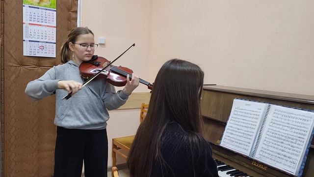 Сицилиана. Дж.Перголезе