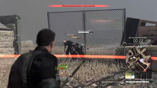 Metal Gear Survive день второй, co-op смотреть онлайн