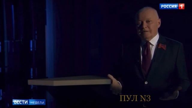 Ядерный удар по Англии "Посейдоном" смотреть онлайн