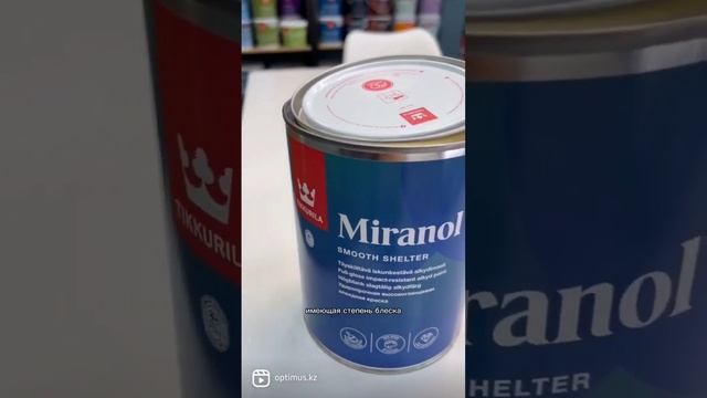 Краска для метала и дерева Tikkurila Miranol смотреть онлайн