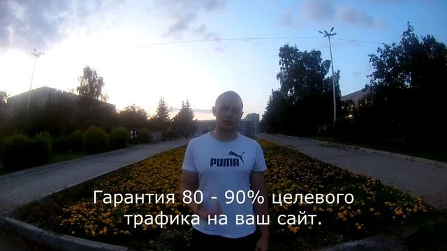 Ответ на вопрос о гарантиях смотреть онлайн