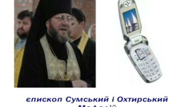 Церковь на площади смотреть онлайн