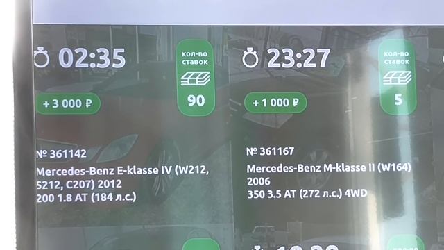 Carprice карпрайс рассказ обзор отзыв продавца автомобиля