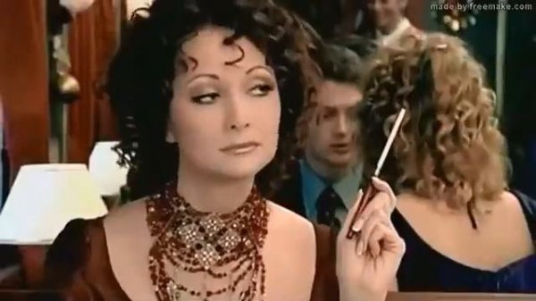 Бесаме мучо