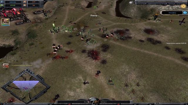 Хладнокровный игрок на Некроне - Dawn of War - Soulstorm смотреть онлайн