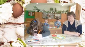 Урок ИЗО Пасхальное яйцо