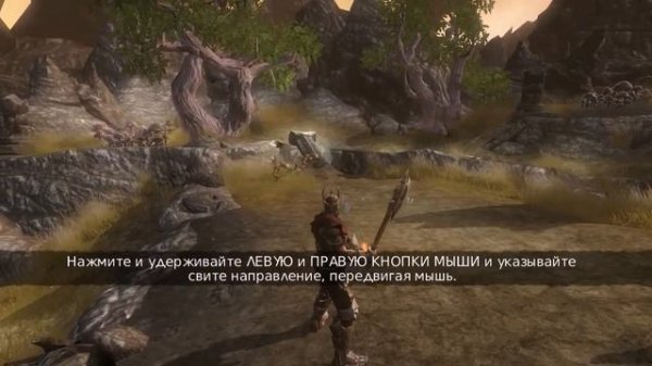 Overlord: Raising Hell- обзор