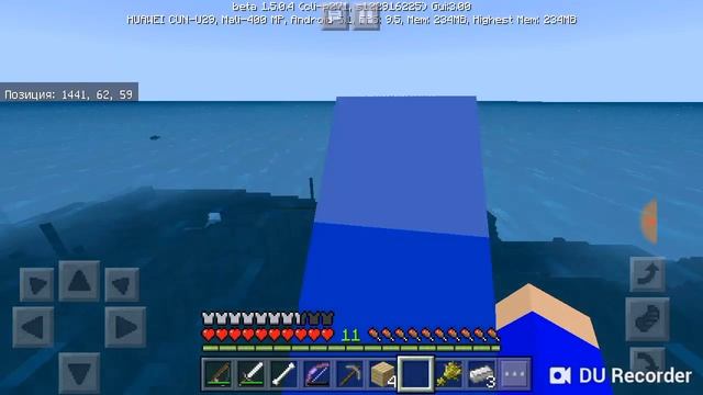 Из грязи в князи # 2 В плавание Выживание в майнкрафт РЕ