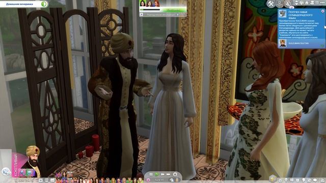 ВЕЛИКОЛЕПНЫЙ ВЕК СЕРИЯ 025. ЧЕЛЛЕНДЖ СИМС 4. РУССКИЕ НАЛОЖНИЦЫ смотреть онлайн