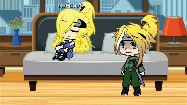 жизнь Акацуки (6/?) смотреть онлайн