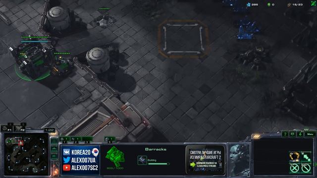 Дневник грандмастера StarCraft II, Часть 2 - Alex007 на Amateur Series смотреть онлайн