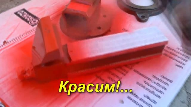 Тиски слесарные реставрация USSR Vise Restoration