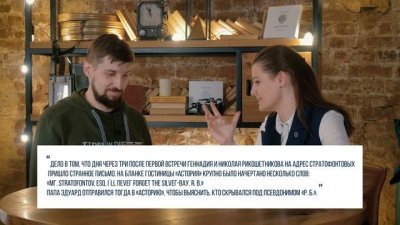Обзоры изобретений и новости технологий