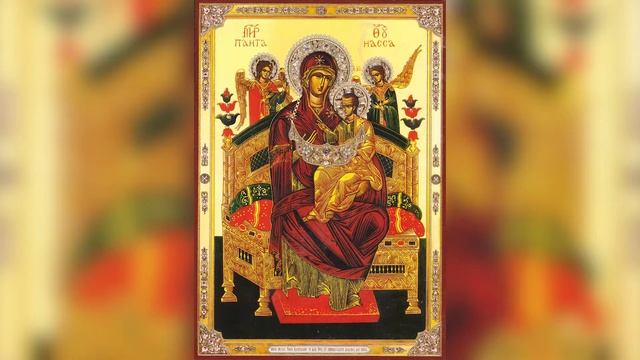 Богородичная икона "Всецарица" - обретение, чудеса, молитва смотреть онлайн