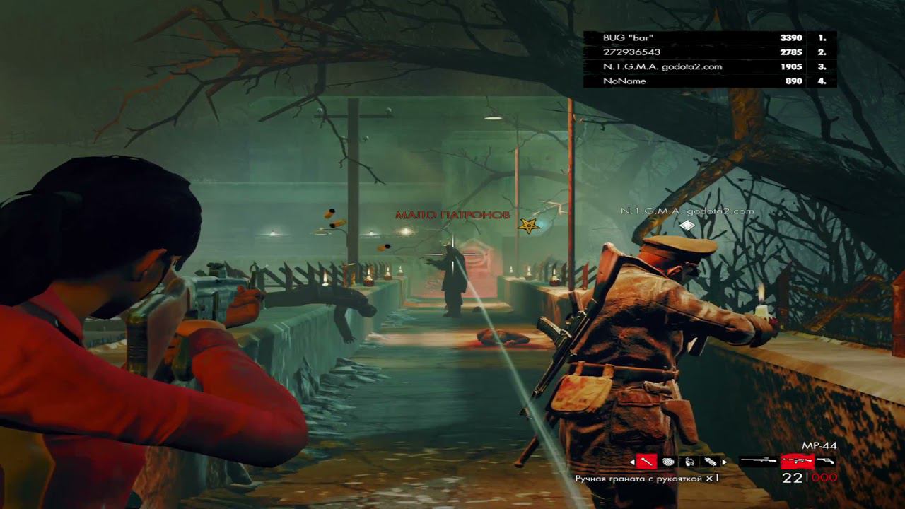 Co-op Zombie Army Trilogy смотреть онлайн