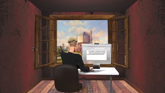 Новая Конституция - новый виток в развитии белорусского общества!