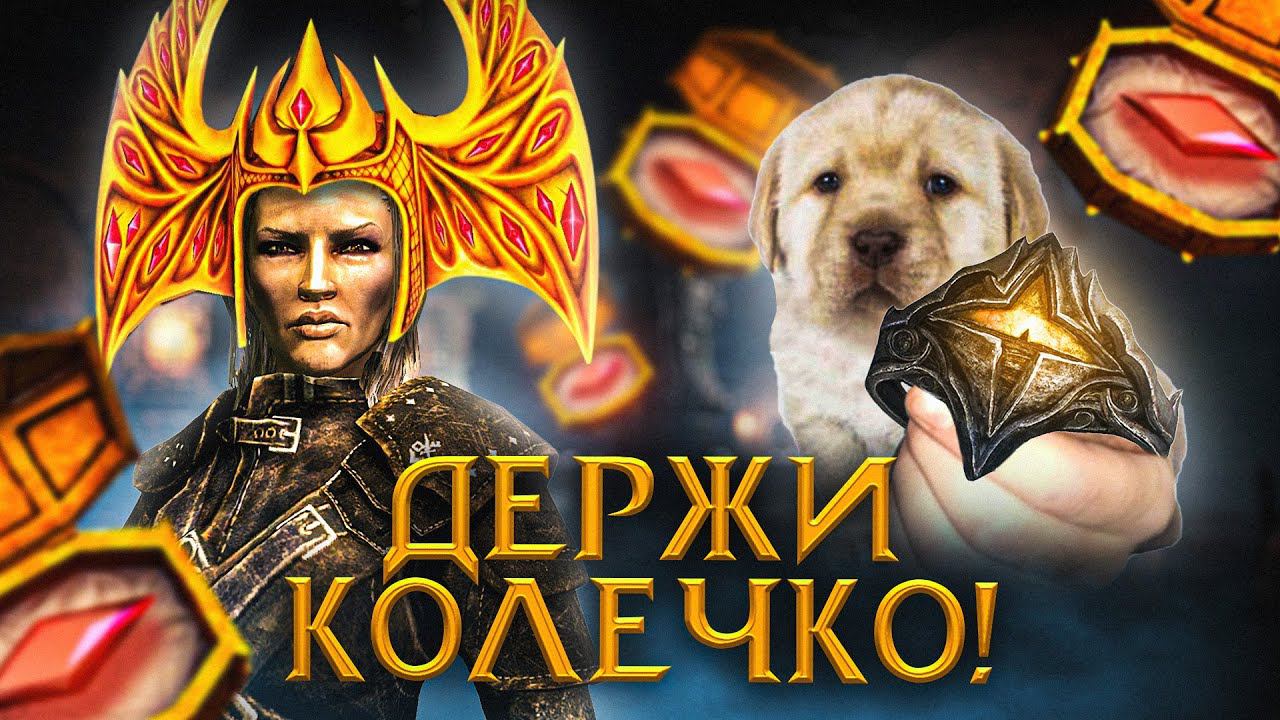 7 УЖАСНЕЙШИХ НАГРАД ЗА ТРУДНЕЙШИЕ КВЕСТЫ смотреть онлайн