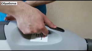 Как работать с генератором холодного тумана SM B100.  Генератор холодного тумана  в действии!