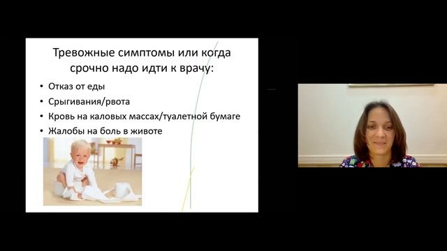 Туалетные истории: все о приучении к горшку