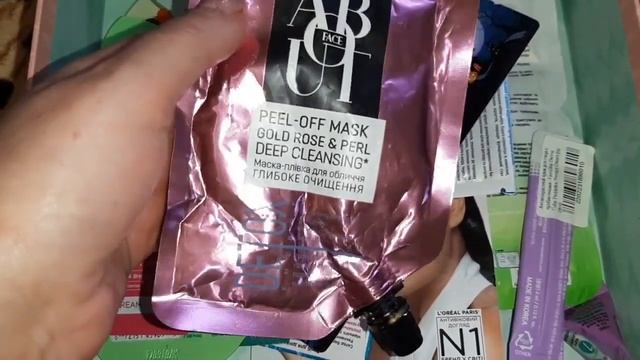 ЗАКУПКА ЕДЫ.СОРТИРУЮ КОСМЕТИКУ ПО СРОКАМ ГОДНОСТИ смотреть онлайн