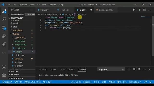 Part 51. Show reply | Custom template Tag or Filter | Python DJango Bangla (বাংলা) tutorial смотреть онлайн