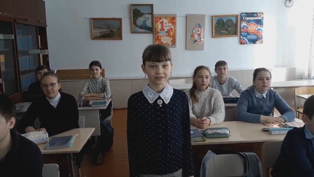 Патриотизм - это