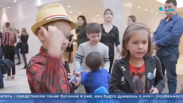 Олимпиада МЕНАР 2018 смотреть онлайн