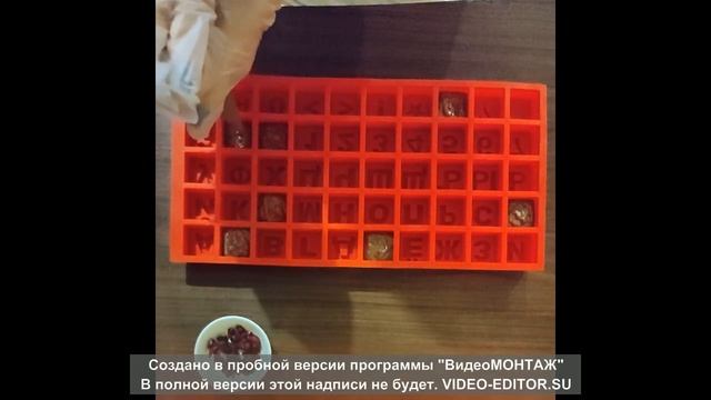 Сладкий подарок / Шоколадные буквы / Подарок своими руками смотреть онлайн