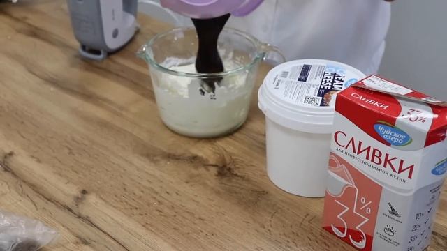 ШОКОЛАДНЫЙ крем БЕЗ САХАРА Как МОРОЖЕНОЕ смотреть онлайн