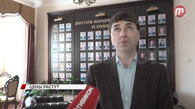 Индекс потребительских цен по Бурятии составил больше 100% смотреть онлайн