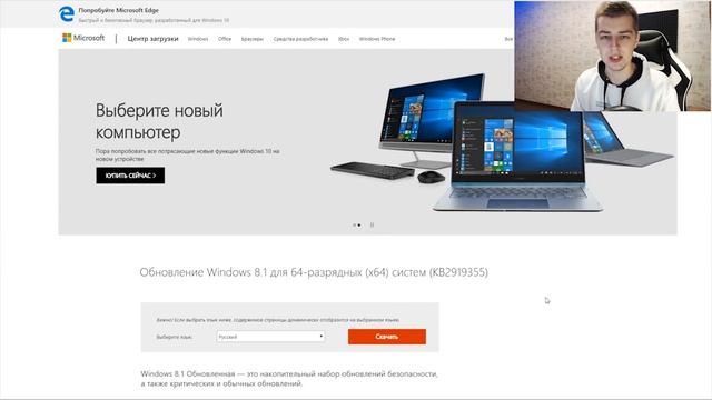 ПРОБЛЕМА С ЗАПУСКОМ FIFA 19 ? (РЕШЕНО) смотреть онлайн