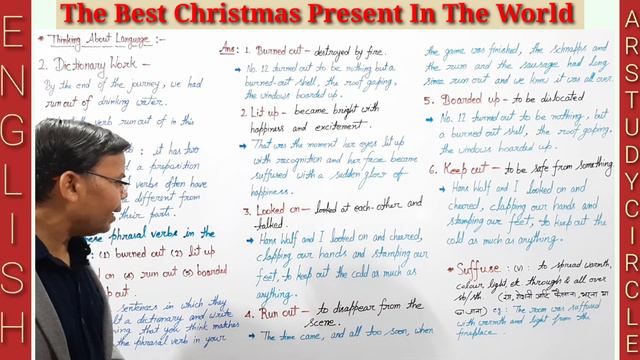 CLASS 8th/ENGLISH GRAMMAR || PART 5 || The Best Christmas Present In The World || #HoneyDew/Q-ANS смотреть онлайн