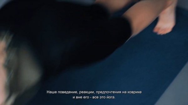 Мария Нирка. Учитель Vinyasa Yoga и Jivamukti Spiritual Warrior. Студия Bikram Yoga SPb