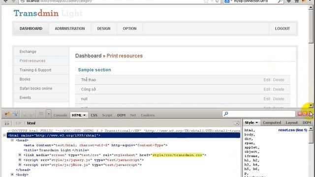 [LC5:J2EE] Filter & Listener смотреть онлайн