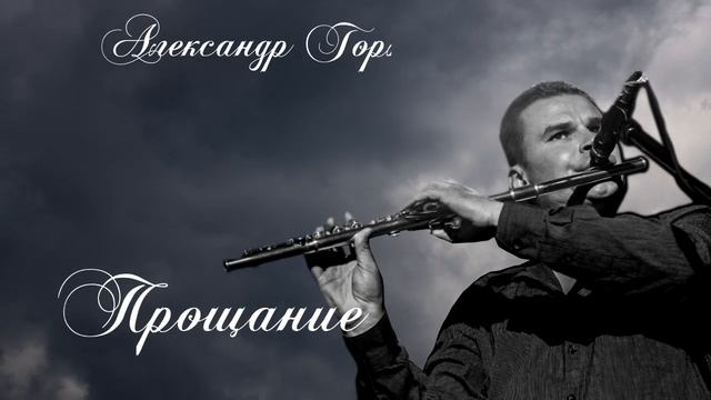 ОМЕЛА "ASPERATUS" Новый альбом 2022!!! ВИДЕОТИЗЕР (предзаказ на planeta.ru) смотреть онлайн