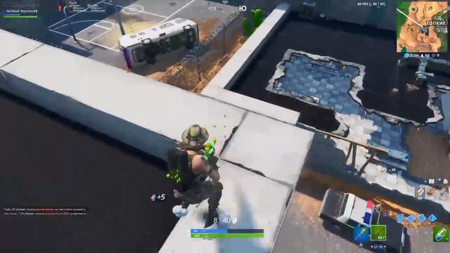 НОВАЯ КОЛЛАБОРАЦИЯ С DC [ СТРИМ ПО Fortnite НА PS4 ] смотреть онлайн