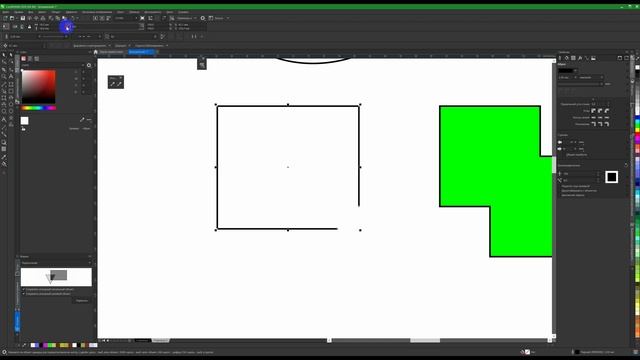 Модуль3 | Урок №8 Инструменты пересечений смотреть онлайн