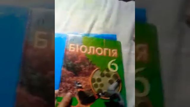Новие предмети в 6 клас смотреть онлайн