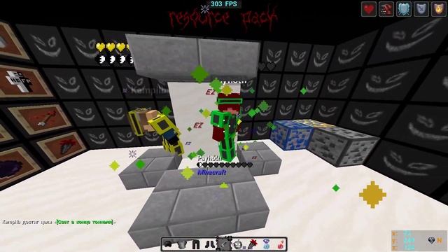 слив приватного рп 2reneku2 смотреть онлайн