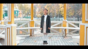 Удивительный остров  София Шалдаева песня клип