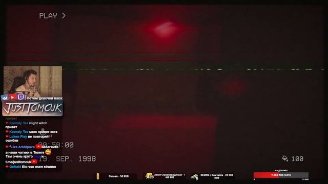 ЧЕРТОВСКИ СТРАШНАЯ ИГРА! ЧТО ТАКОЕ ЗАКУЛИСЬЕ?! - The Backrooms 1998 [Хоррор Стрим, Прохождение] смотреть онлайн