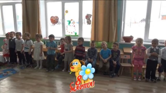 Тематическое музыкальное занятие Февромарт. (младшая группа) смотреть онлайн
