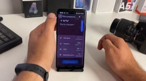 Как на Samsung УСКОРИТЬ МОБИЛЬНЫЙ ИНТЕРНЕТ на Телефоне ANDROID?