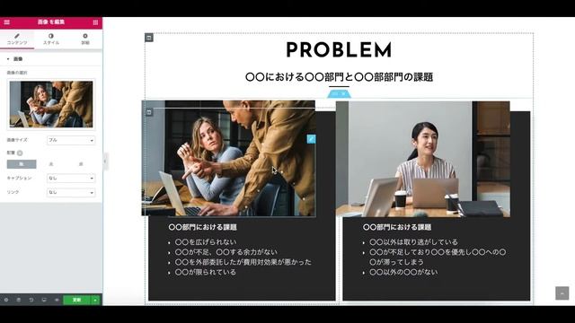 [READYSHIP] B2Bのサービス・会社向けのWordPressテンプレートです。SaaSプロダクトのサイトにもおすすめです。 смотреть онлайн