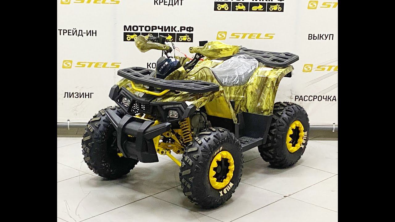 Квадроцикл MotoLand ATV 125 WILD Х (Камуфляж) смотреть онлайн