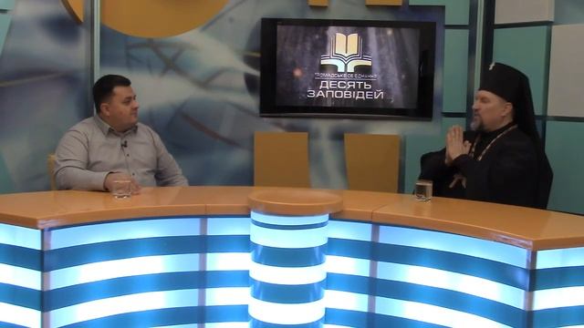 2016.11.28 Архиепископ Сергей Журавлев в студии: 