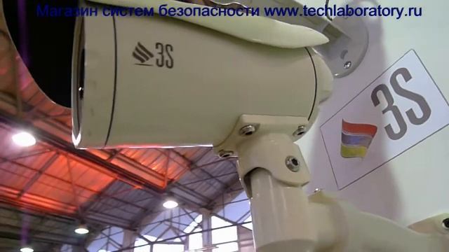 3S Vision камеры IP видеонаблюдения смотреть онлайн