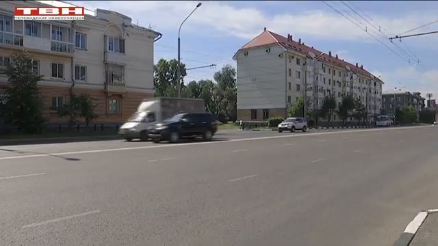 Аукционы по выбору перевозчиков смотреть онлайн