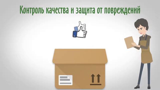 Уютный Сад видео смотреть онлайн