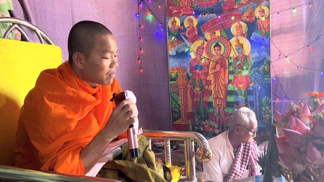 បុណ្យឈាបនកិច្ច Dhrama talk by ven.Dou chandoeurn. 29 07 2022! смотреть онлайн